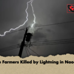 Three Farmers Killed by Lightning in Naogaon Three Farmers Killed by Lightning in Naogaon