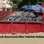 Truck Recovered After Fakirhat Robbery Truck Recovered After Fakirhat Robbery