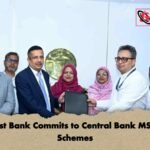 Trust Bank Commits to Central Bank MSME Schemes