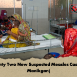 Twenty Two New Suspected Measles Cases In Manikganj 2 Twenty Two New Suspected Measles Cases In Manikganj