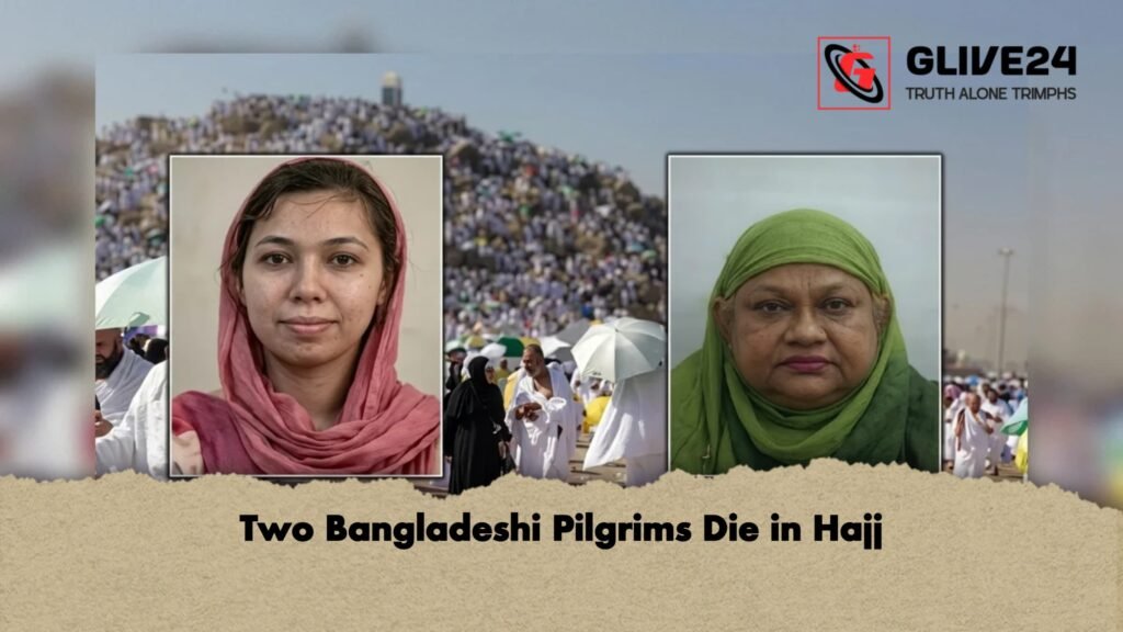 Two Bangladeshi Pilgrims Die in Hajj 1 Two Bangladeshi Pilgrims Die in Hajj