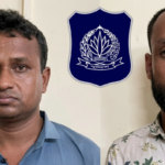 Two Police Officers Arrested With Illicit Drugs Two Police Officers Arrested With Illicit Drugs