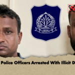 Two Police Officers Arrested With Illicit Drugs 2 Two Police Officers Arrested With Illicit Drugs