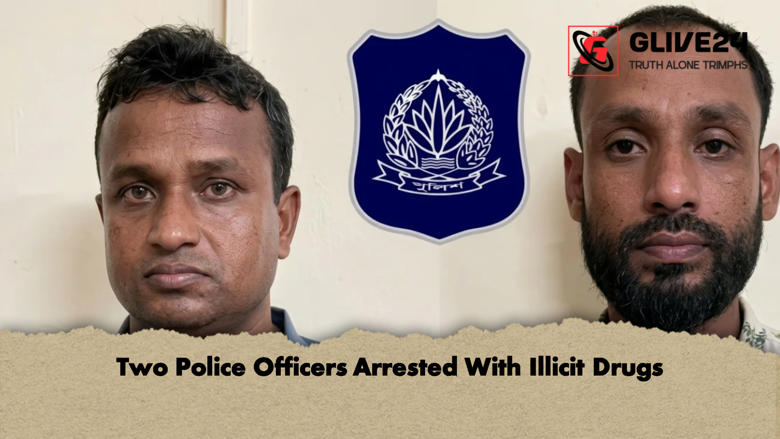 Two Police Officers Arrested With Illicit Drugs 2 Two Police Officers Arrested With Illicit Drugs