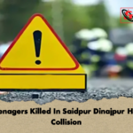 Two Teenagers Killed In Saidpur Dinajpur Highway Collision 2 Two Teenagers Killed In Saidpur Dinajpur Highway Collision