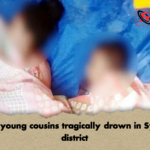 Two young cousins tragically drown in Sylhet district 2 Two young cousins tragically drown in Sylhet district