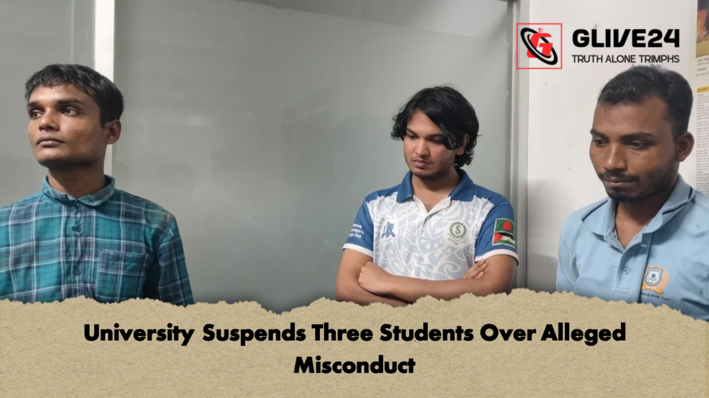 University Suspends Three Students Over Alleged Misconduct 2 University Suspends Three Students Over Alleged Misconduct 2 University Suspends Three Students Over Alleged Misconduct