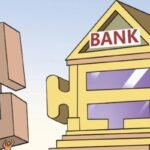Untitled 62 Loan Rescheduling Masks Fragility Within Bangladesh Banking Sector