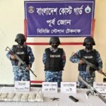 Untitled 9 6a01e881d282b Foreign Rifle and 70,000 Yaba Tablets Seized