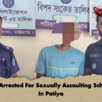 Youth Arrested For Sexually Assaulting Schoolgirl In Patiya 2 Youth Arrested For Sexually Assaulting Schoolgirl In Patiya