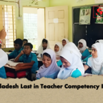 news thumbnail 1777714985963 Bangladesh Last in Teacher Competency Index