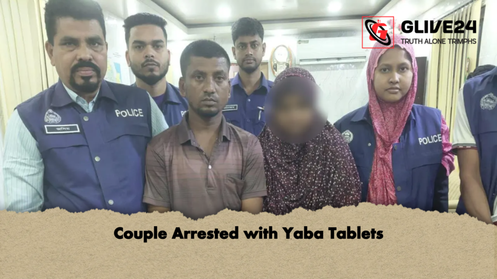Couple Arrested with Yaba Tablets 3 news thumbnail 1777786361978 Couple Arrested with Yaba Tablets