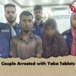 news thumbnail 1777786361978 Couple Arrested with Yaba Tablets