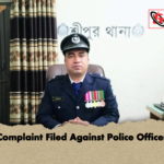 news thumbnail 1777791887921 Complaint Filed Against Police Officer
