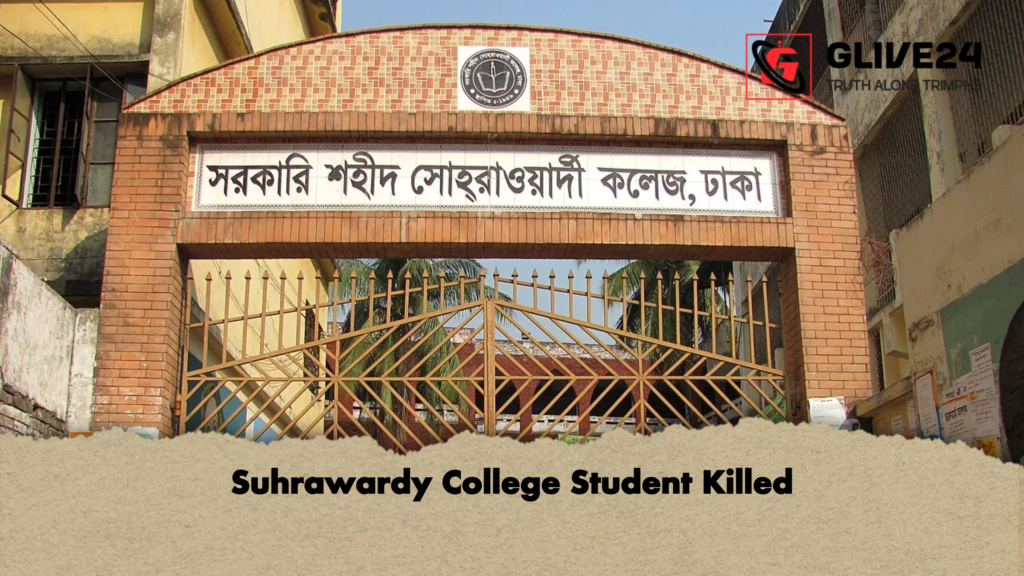 news thumbnail 1777797029085 Suhrawardy College Student Killed