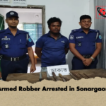 news thumbnail 1777885692109 Armed Robber Arrested in Sonargaon