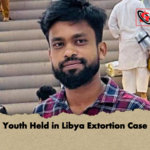 news thumbnail 1777958191787 Youth Held in Libya Extortion Case