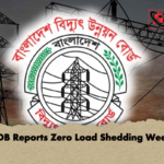 news thumbnail 1777968082798 PDB Reports Zero Load Shedding Week