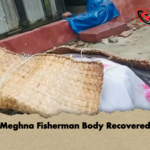 news thumbnail 1777968995594 Meghna Fisherman Body Recovered