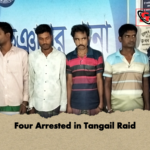 news thumbnail 1777969815699 Four Arrested in Tangail Raid
