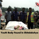 news thumbnail 1778055454665 Youth Body Found In Shitalakshya