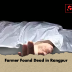 news thumbnail 1778132808840 Farmer Found Dead in Rangpur