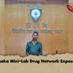 news thumbnail 1778139616195 Dhaka Mini-Lab Drug Network Exposed