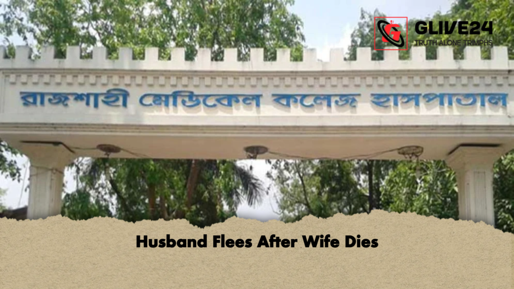 news thumbnail 1778144319945 Husband Flees After Wife Dies