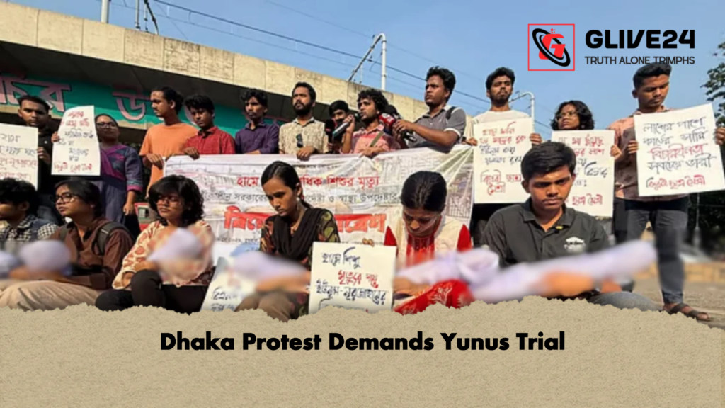 news thumbnail 1778146097884 Dhaka Protest Demands Yunus Trial