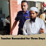 news thumbnail 1778146664963 Teacher Remanded for Three Days