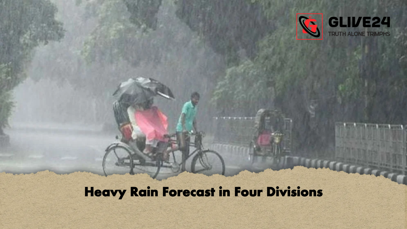 news thumbnail 1779008260152 Heavy Rain Forecast in Four Divisions
