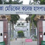আদাবরে ছিনতাইকারীর ছুরিকাঘাতে পরিচ্ছন্নকর্মী গুরুতর আহত City Corporation Worker Stabbed and Robbed in Dhaka