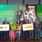 ইস্টার্ন ব্যাংক ও আকিজ তাকাফুলের যৌথ তাকাফুল বীমা সেবা উদ্বোধন Shariah Insurance Launched by EBL, Akij