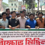 নোয়াখালীতে ছাত্রদলের নতুন কমিটি ঘোষণা কেন্দ্রীয় সাধারণ সম্পাদককে অবাঞ্ছিত ঘোষণা Noakhali JCD Leadership Crisis Escalates as Officials Resign in Protest