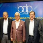 বিএবিতে নতুন দুই ভাইস চেয়ারম্যান নির্বাচিত BAB Names Two New Vice Chairmen