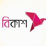 বিকাশে ইস্টার্ন ব্যাংকের ডিজিটাল ডিপিএস সেবা চালু Eastern Bank Joins bKash Digital Savings Platform