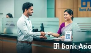 ব্যাংক এশিয়া পিএলসিতে ট্রেইনি অফিসার পদে নিয়োগ ব্যাংক এশিয়া পিএলসিতে ট্রেইনি অফিসার পদে নিয়োগ