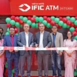 মনিপুরিপাড়ায় আইএফআইসি ব্যাংকের নতুন এটিএম বুথ স্থাপন IFIC Bank Expands ATM Access