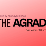 Abu Sayeed Khan Launches New Independent Media Outlet 3 Abu Sayeed Khan Launches New Independent Media Outlet