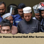 Amir Hamza Granted Bail After Surrender Amir Hamza Granted Bail After Surrender
