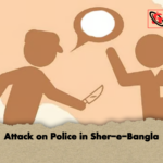 Attack on Police in Sher e Bangla Attack on Police in Sher-e-Bangla