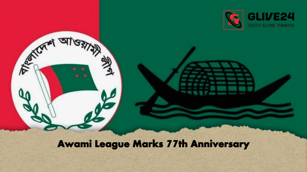 Awami League Marks 77th Anniversary Awami League Marks 77th Anniversary