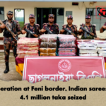 BGB operation at Feni border Indian sarees worth 4.1 million taka seized BGB operation at Feni border, Indian sarees worth 4.1 million taka seized