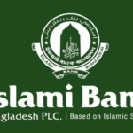 Bangladesh Bank Extends Emergency Liquidity Bangladesh Bank Extends Emergency Liquidity