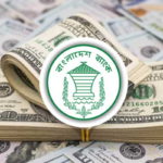 Bangladesh Bank Records Robust Annual Inward Remittances Bangladesh Bank Records Robust Annual Inward Remittances