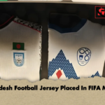 Bangladesh Football Jersey Placed In FIFA Museum 1 Bangladesh Football Jersey Placed In FIFA Museum
