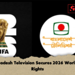 Bangladesh Television Secures 2026 World Cup Rights 1 Bangladesh Television Secures 2026 World Cup Rights