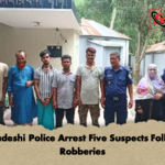 Bangladeshi Police Arrest Five Suspects Following Robberies 2 Bangladeshi Police Arrest Five Suspects Following Robberies