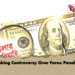 Banking Controversy Over Forex Penalties Banking Controversy Over Forex Penalties
