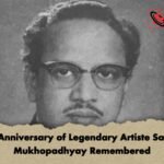 Birth Anniversary of Legendary Artiste Satinath Mukhopadhyay Remembered
